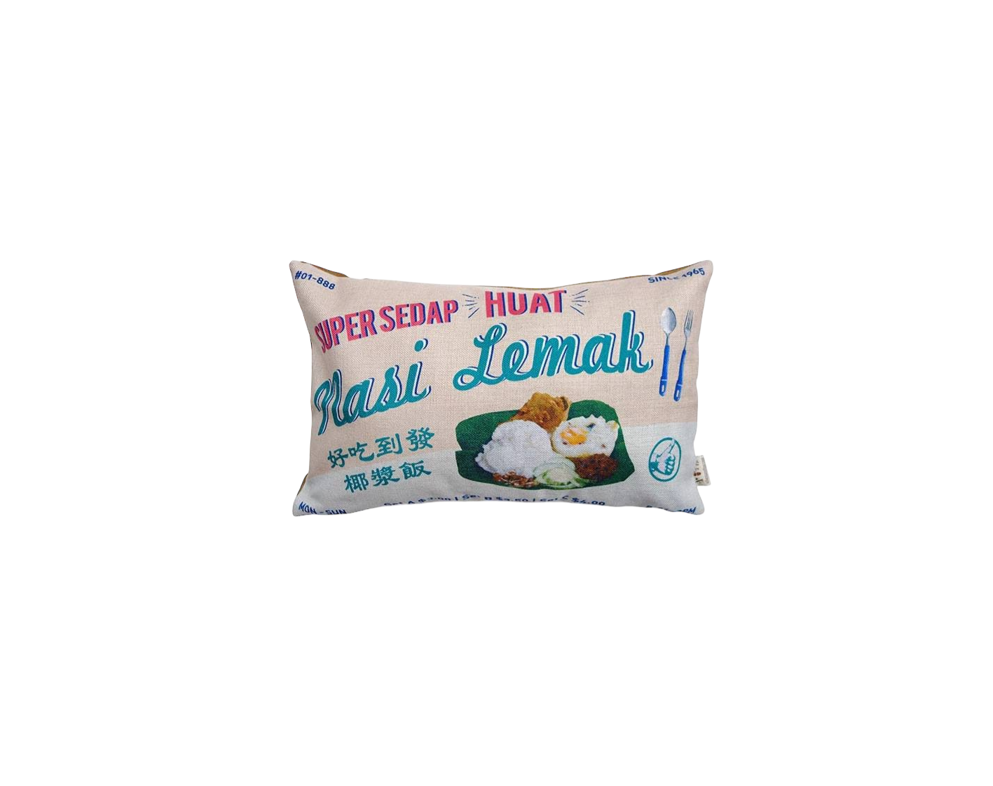 Nasi lemak cushion