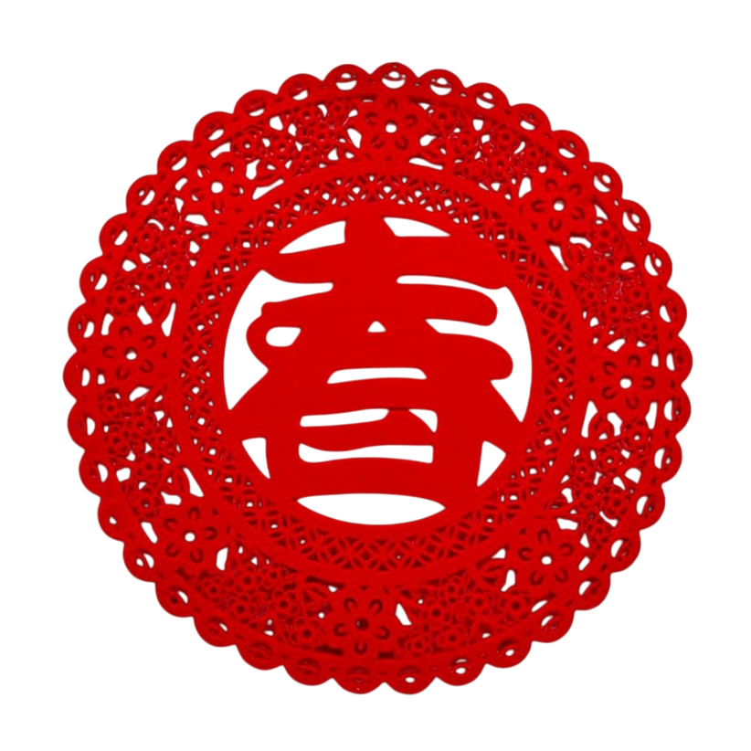 Red chun
