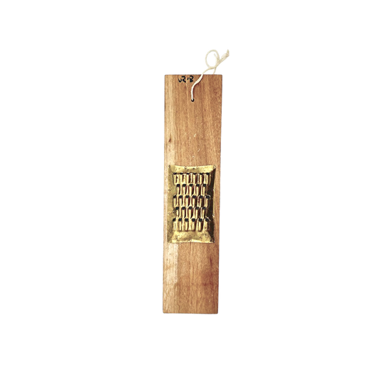 Vintage grater