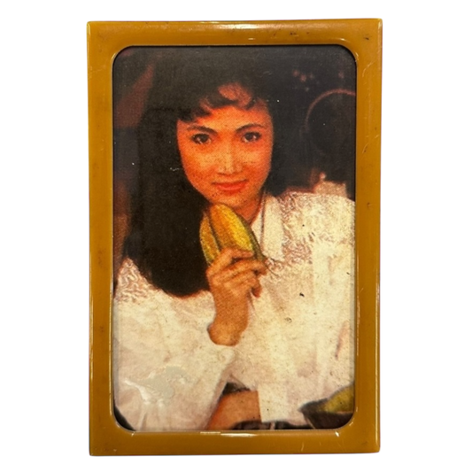 Caramel brown frame