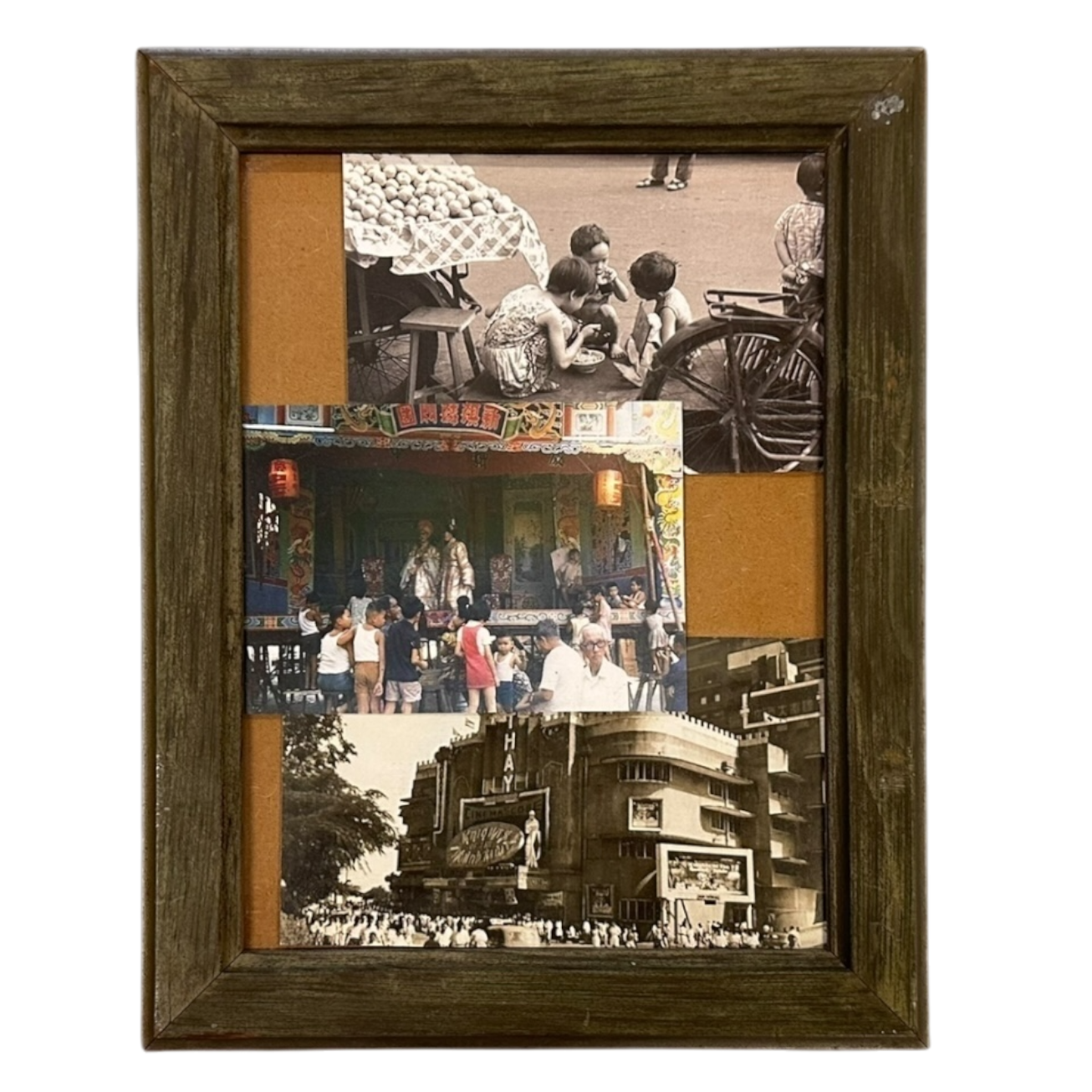 Dark brown frame