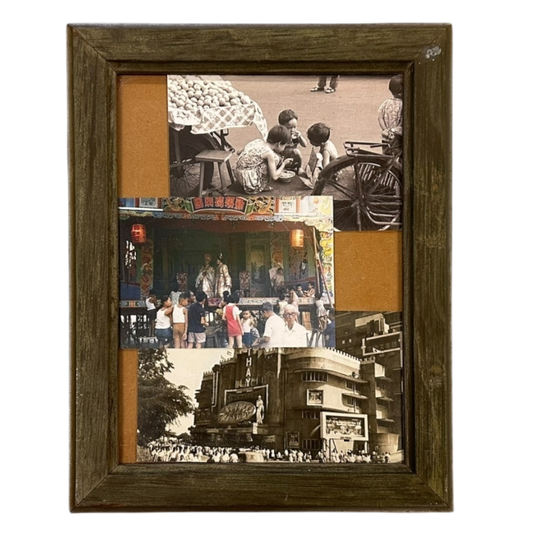Dark brown frame