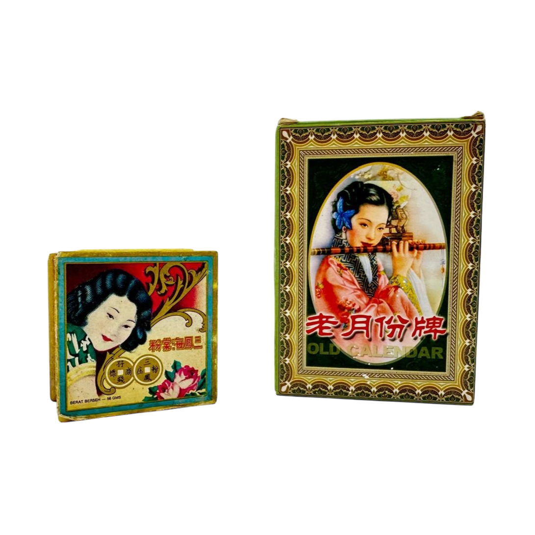 Vintage beauty powders