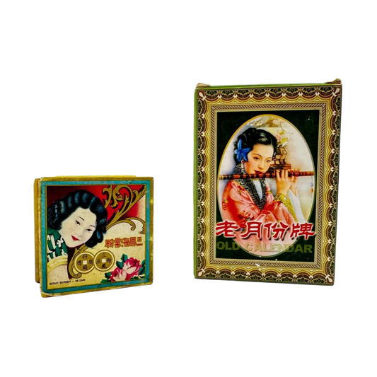 Vintage beauty powders