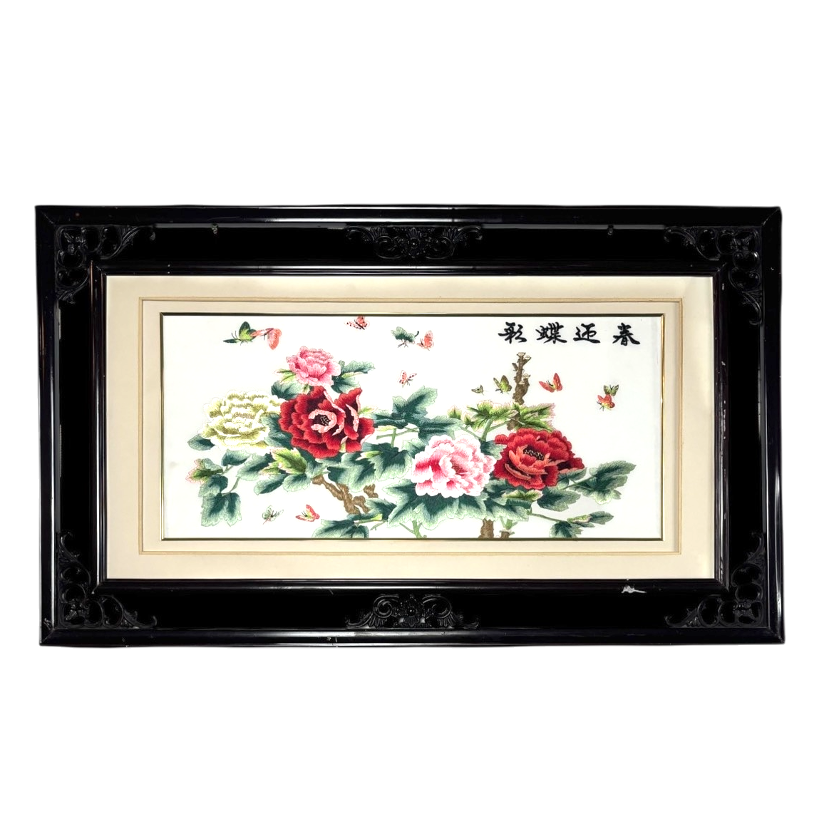 Chinese framed art
