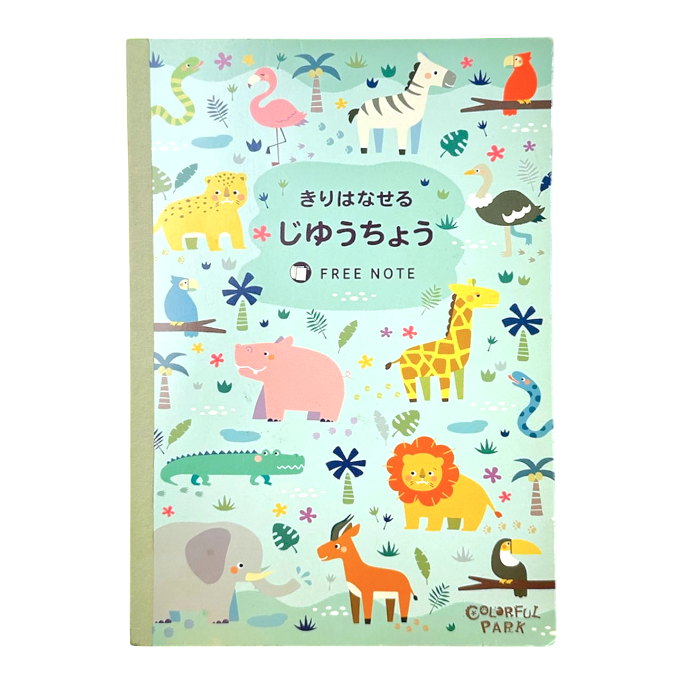 Animal notebook