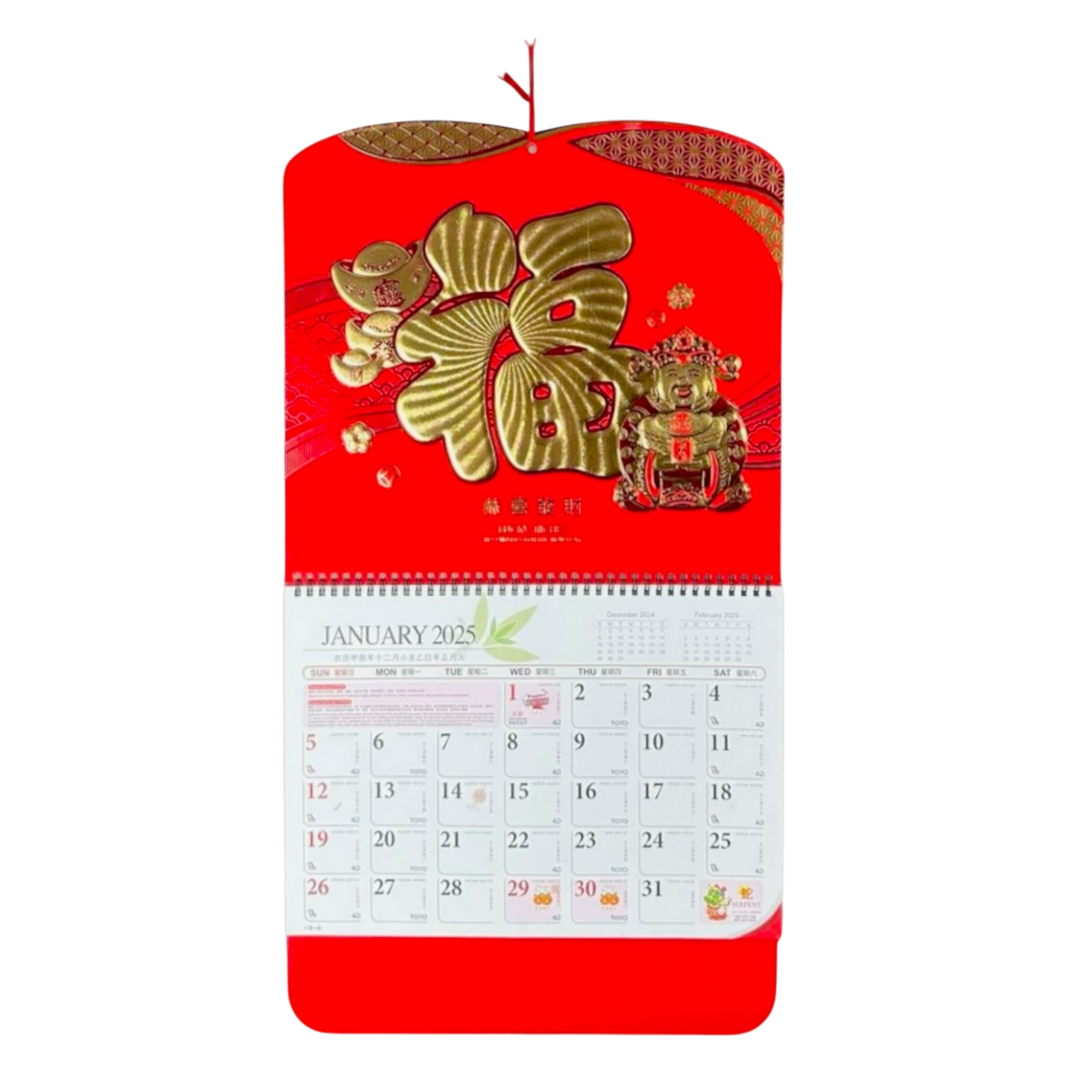 Red chinese calendar