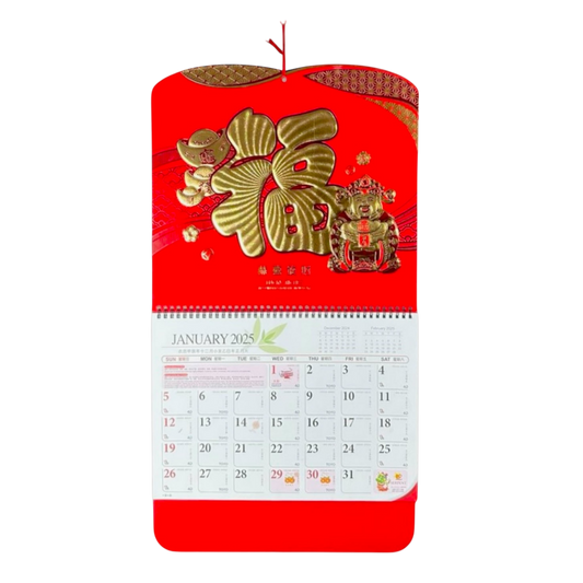 Red chinese calendar