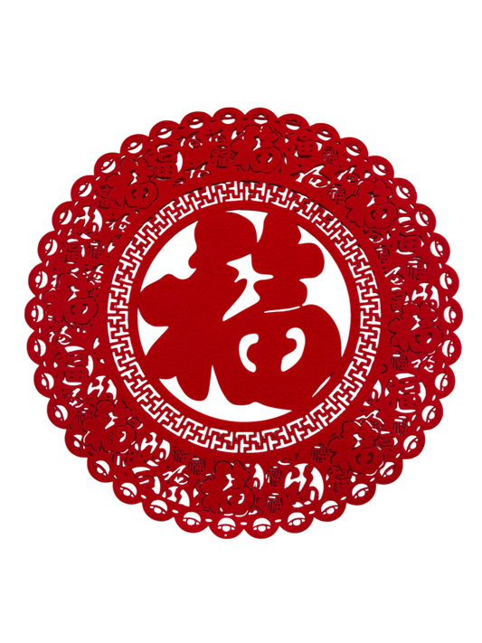 Red fu